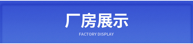反光路锥套详情_20