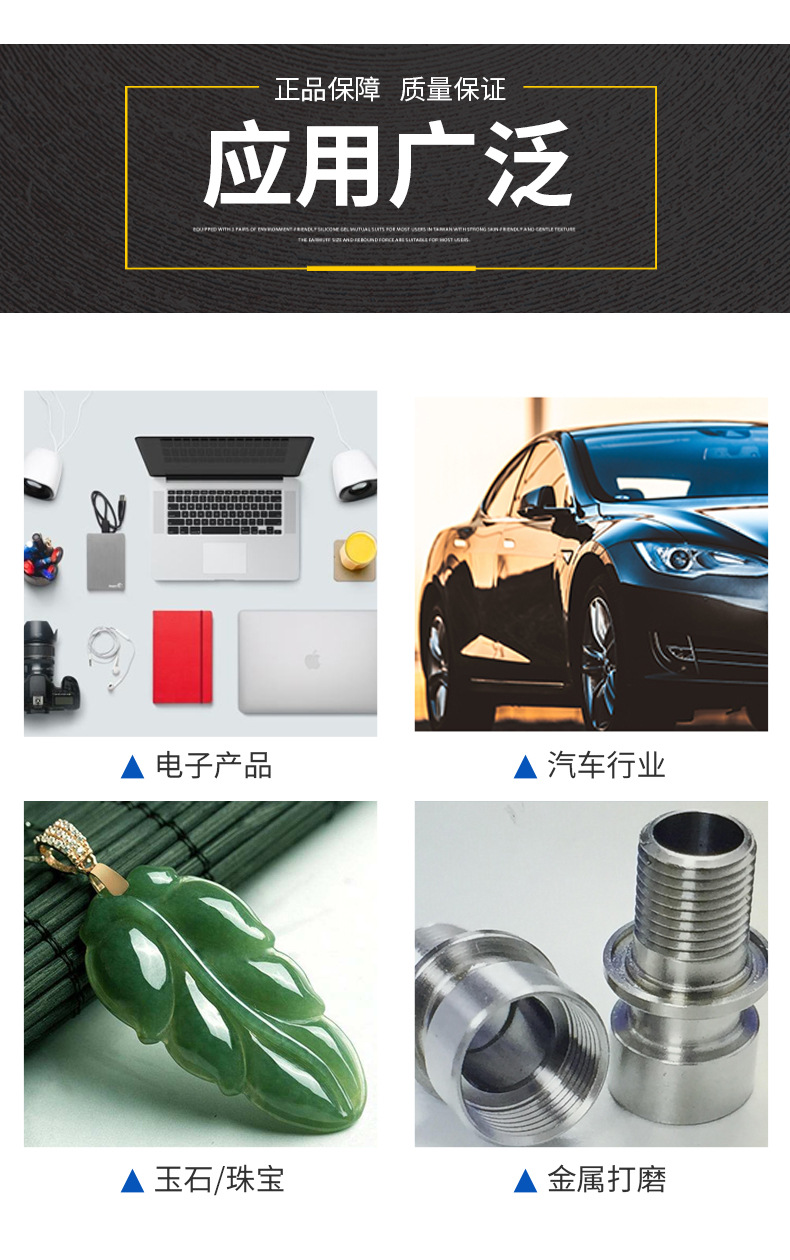 详情_08.jpg