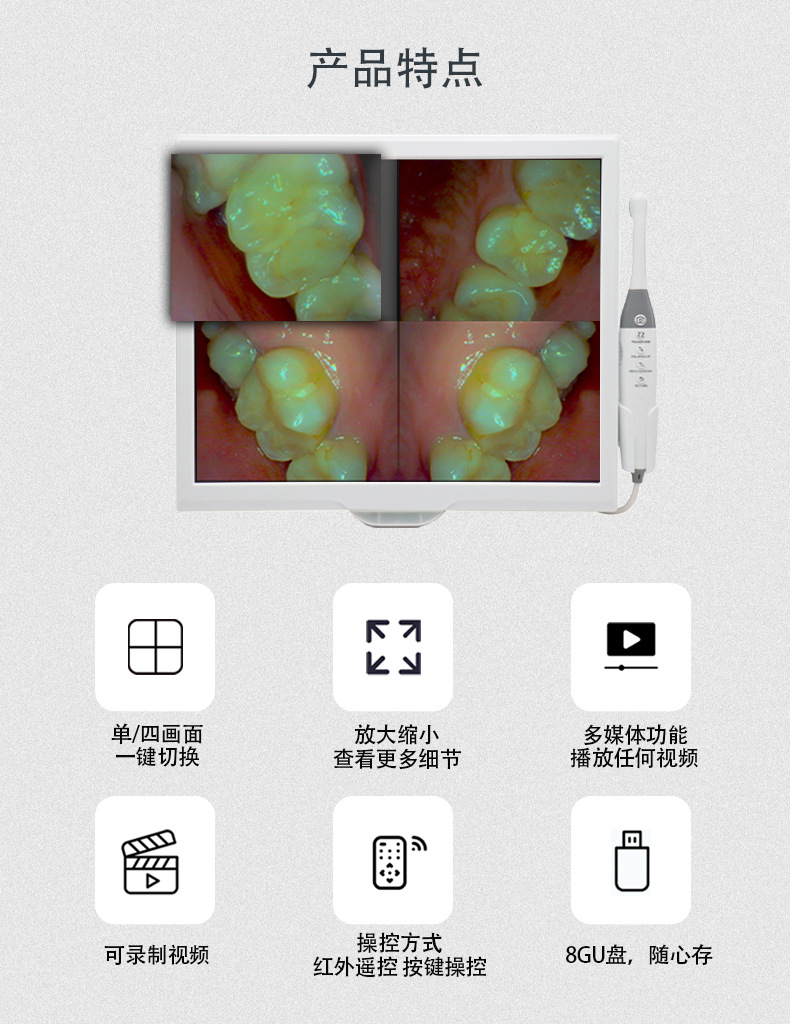 1688-A0-P2 拷贝.jpg