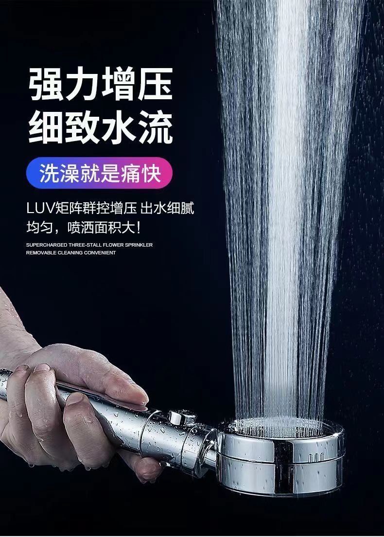 7ff7907e-4c32-486a-a0b9-5e5a482de17b.jpe