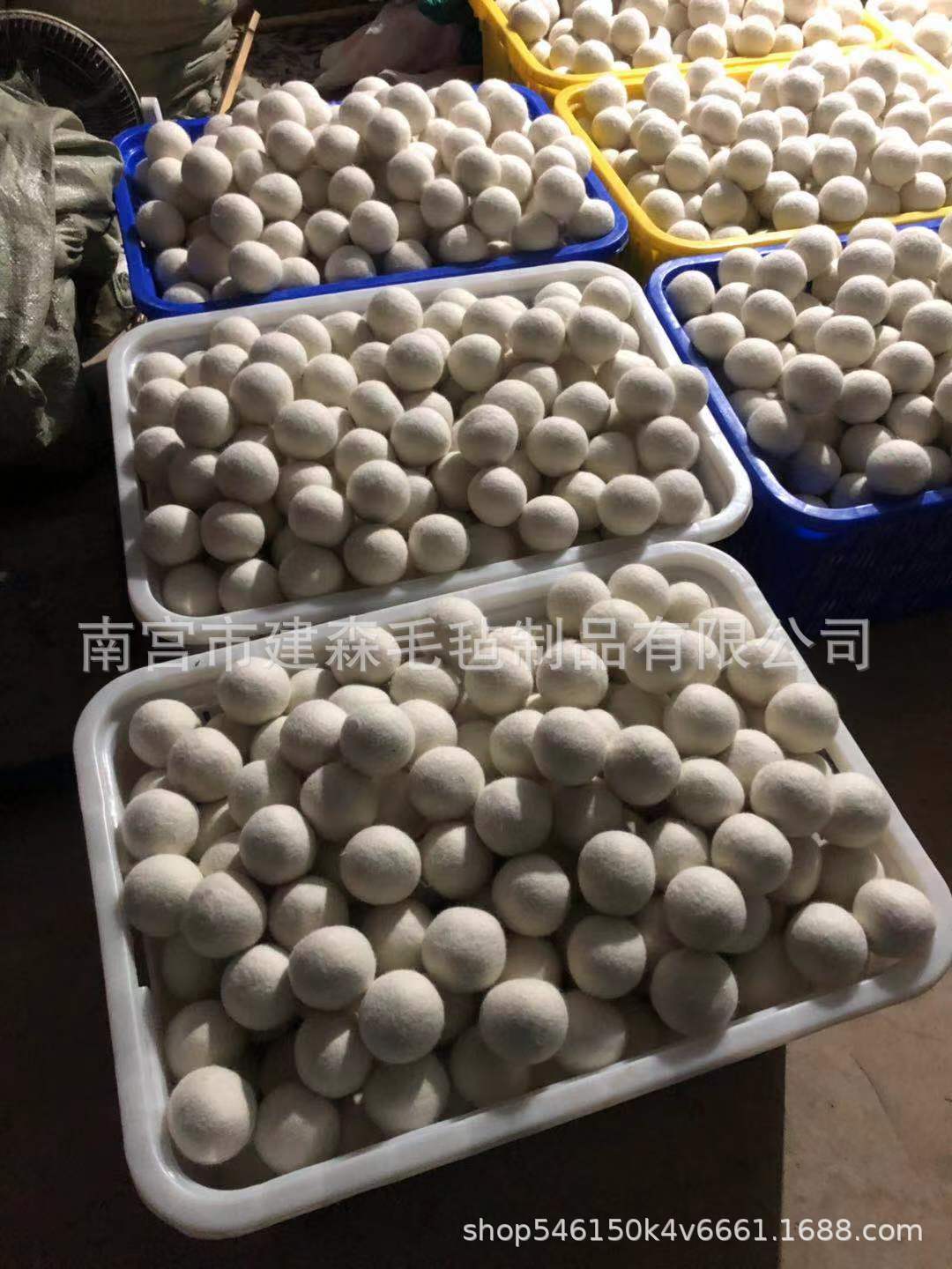 羊毛球4.jpg