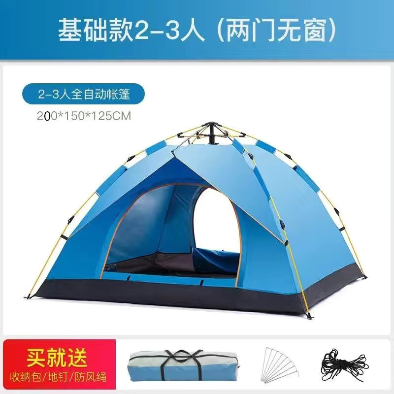 1812433c-41a3-4bfb-a69a-a886ee9003d0.jpe