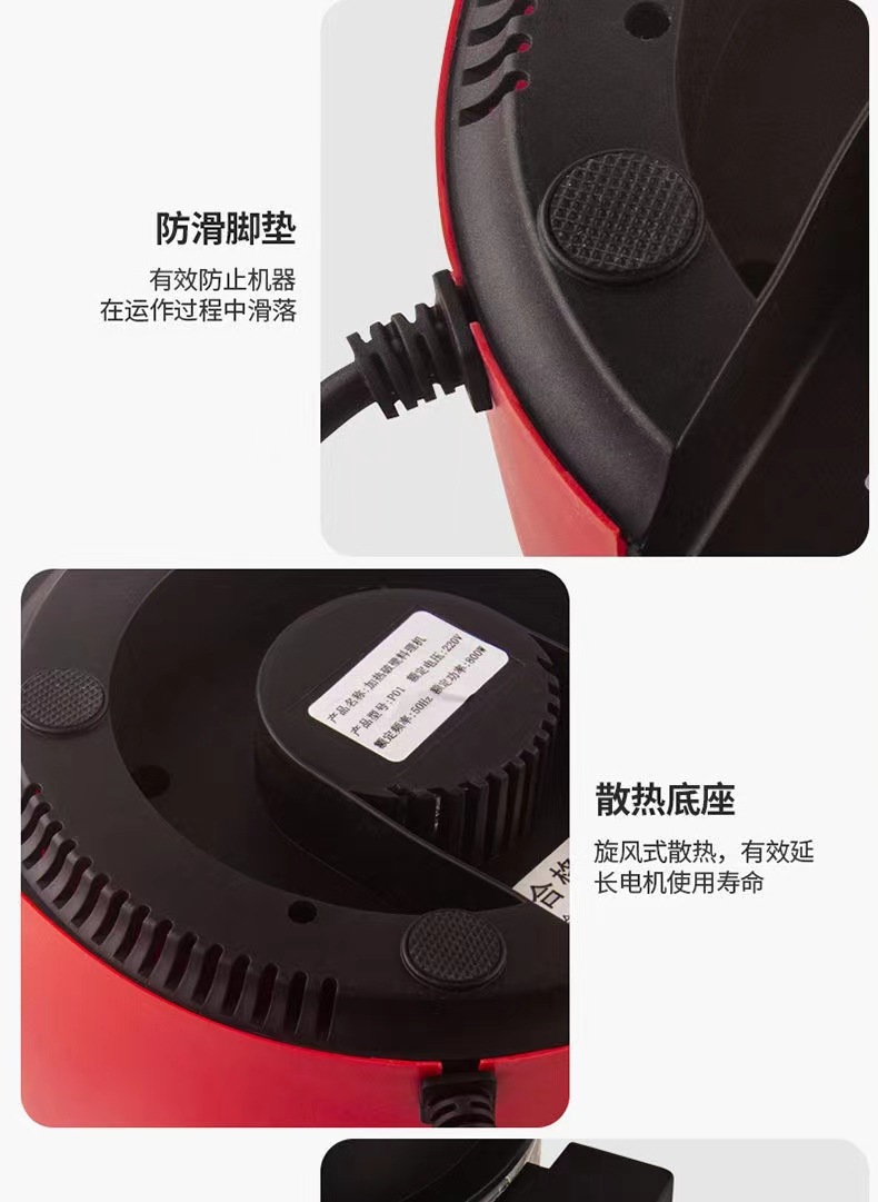 微信图片_2023031616525222