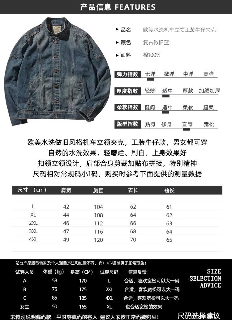 详情图_10.jpg