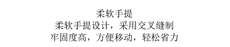 福奈详情_16.jpg