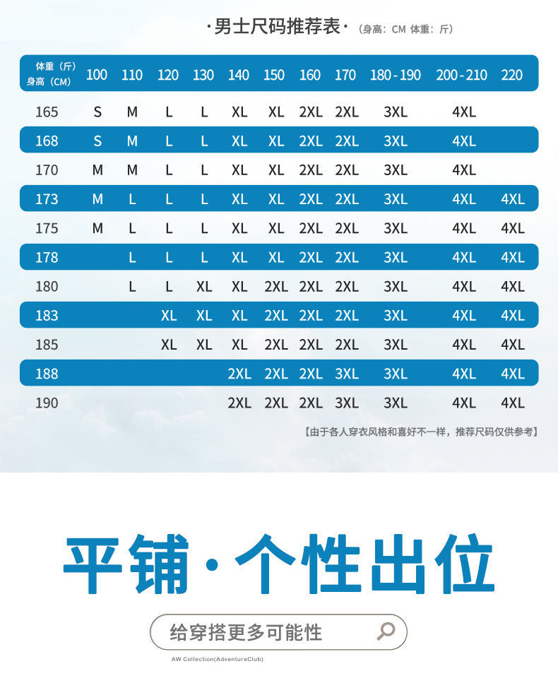 详情-15.jpeg