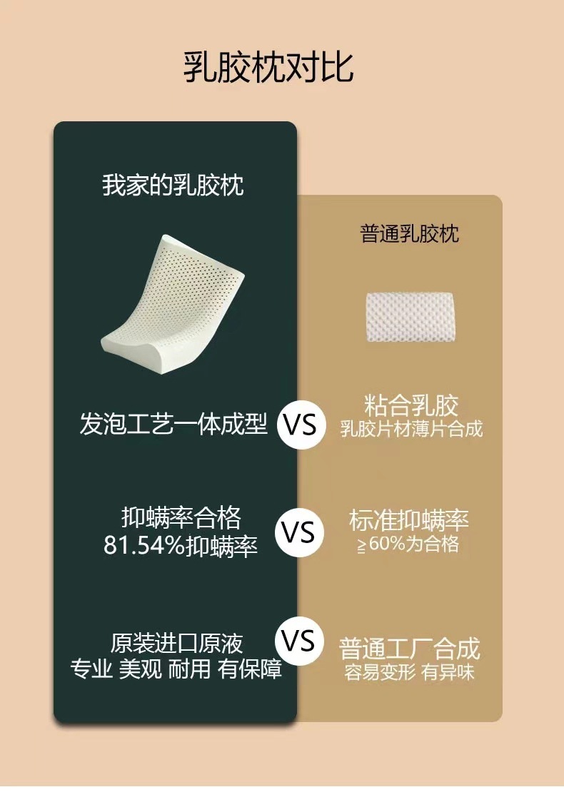 2030cecf-b14f-4250-a005-61a7ae11d804.jpe