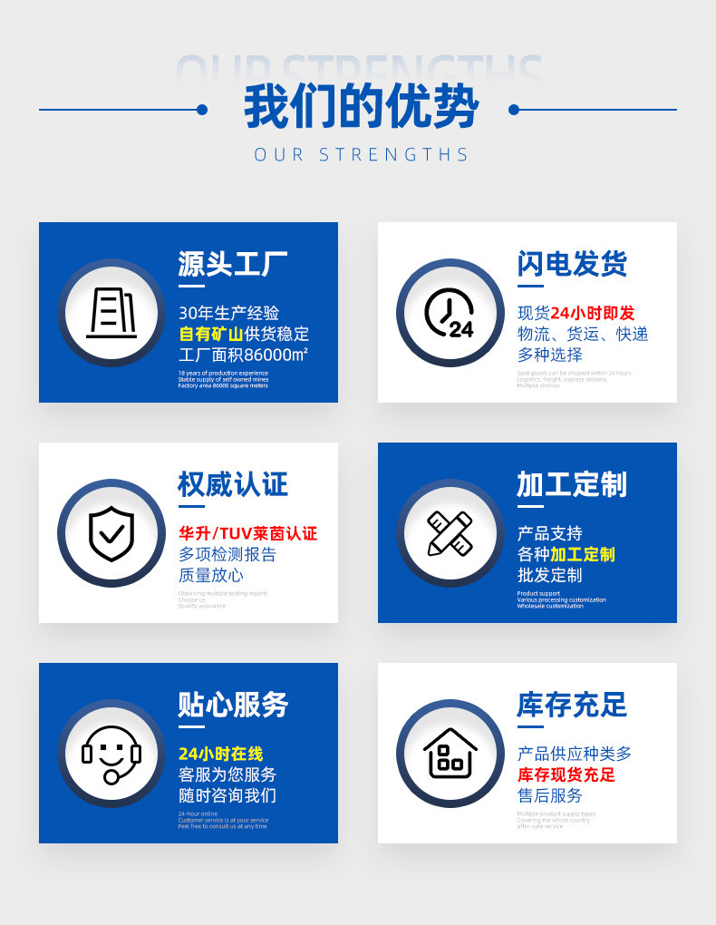 详情.png