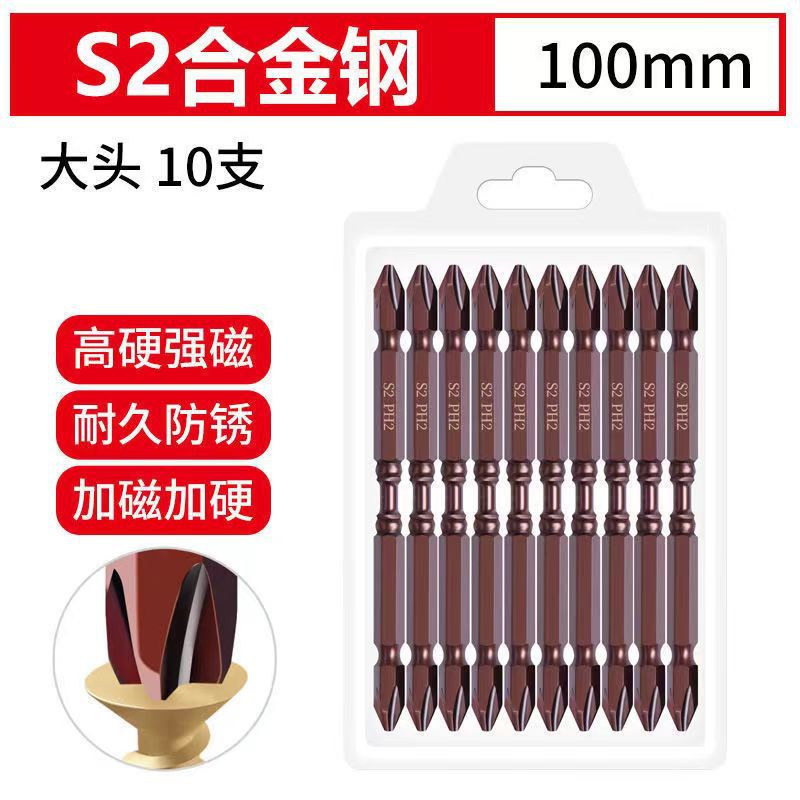 微信图片_20220706162455