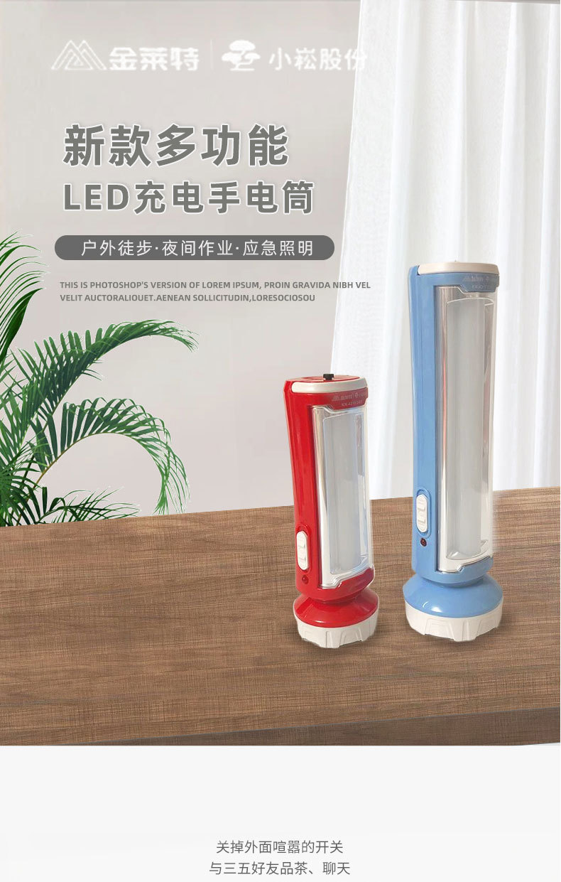 微信图片_20240412174855_01