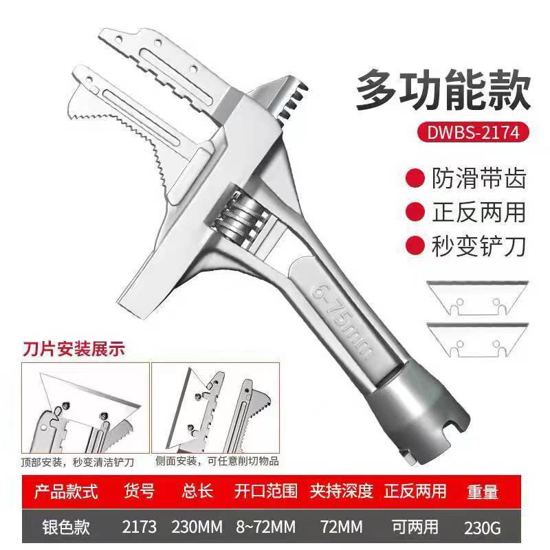 e8bf7ab35bddec64629dfff9b7b54a