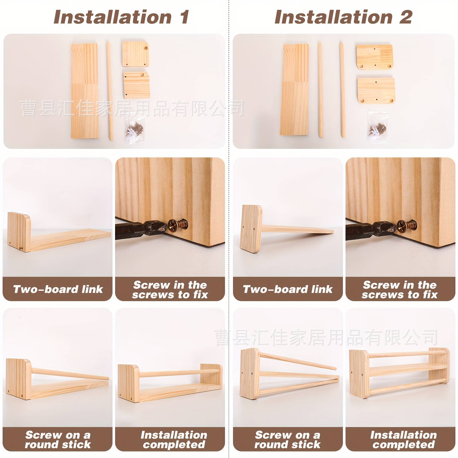 ebb53533-d16a-4910-b846-264303