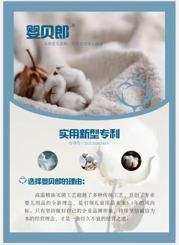 微信图片_20210709175115