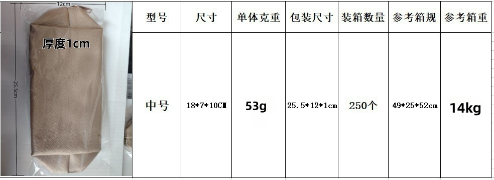 微信图片_20250412111839_副本