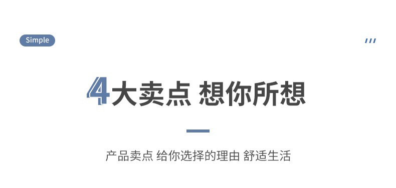 详情图04.jpg?x-oss-process=image/format,png