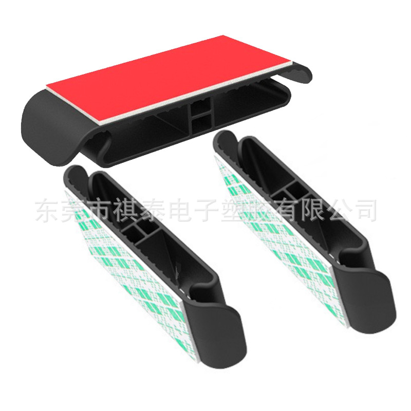 汽车桌面线扣2411-2