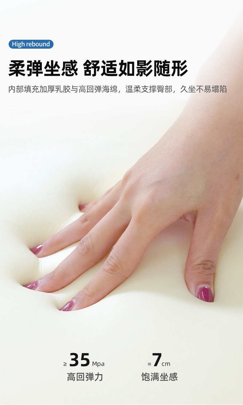 详情-06.jpg