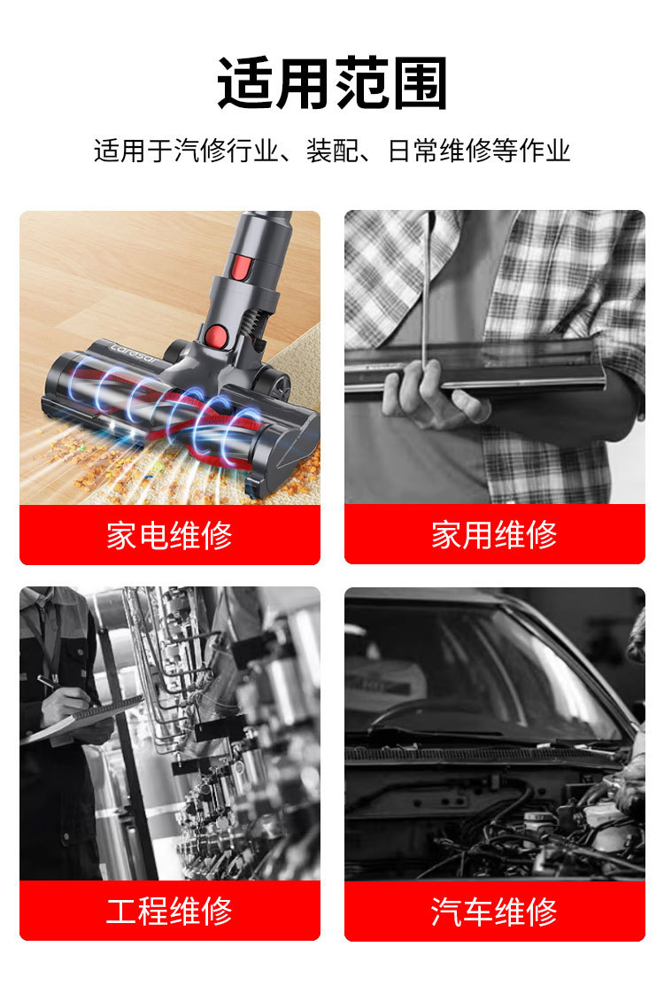 详情页_03.jpg
