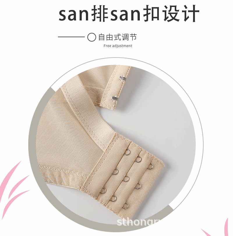 详情001_07.gif