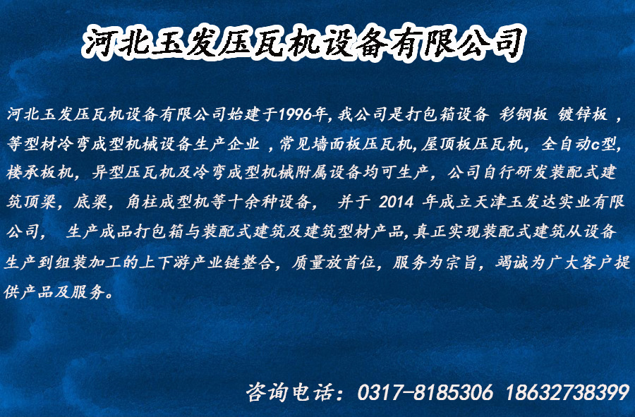 bc6df677144abcf65d5d8b334aa6bb