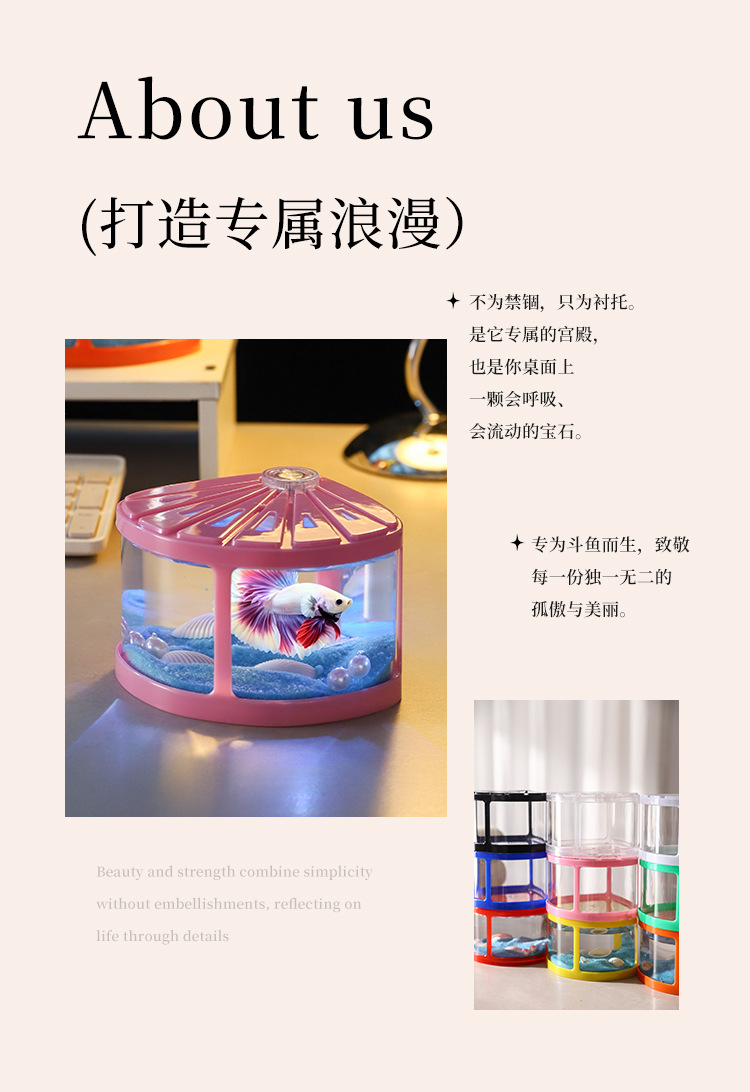 详情页_02.jpg