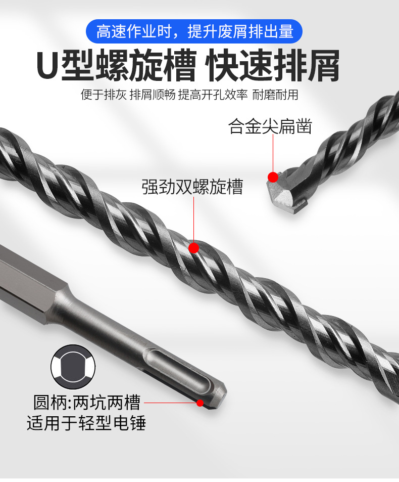 790详情_04.jpg