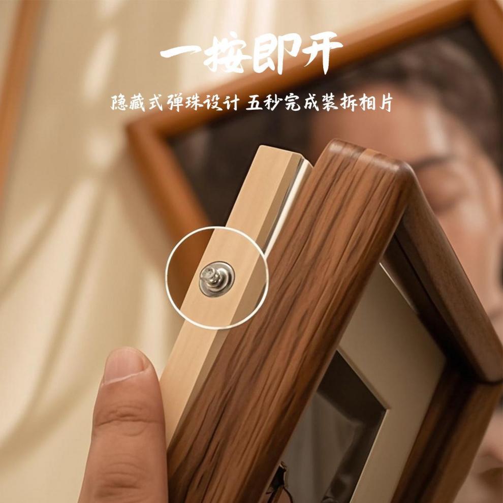 7e8a1270-bbb4-47ae-8385-1c261a99464f.jpe