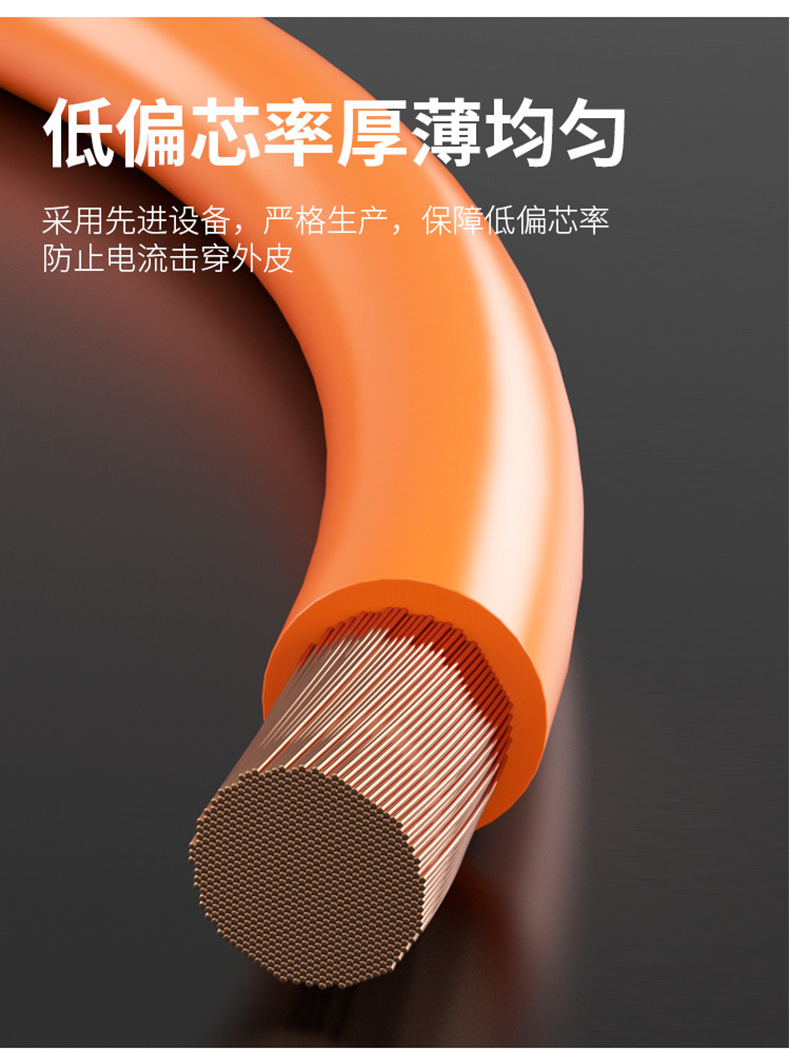 储能线束0521 (5).jpg