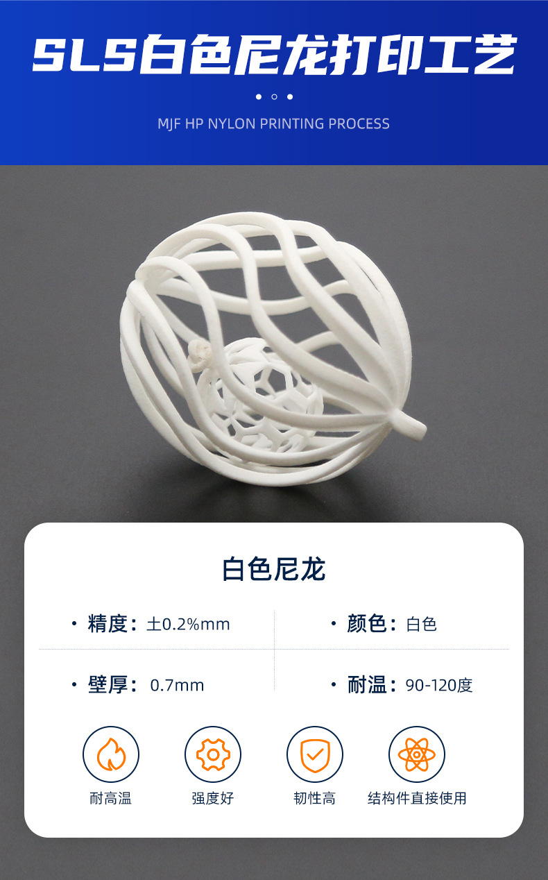 超工-详情_13.jpg