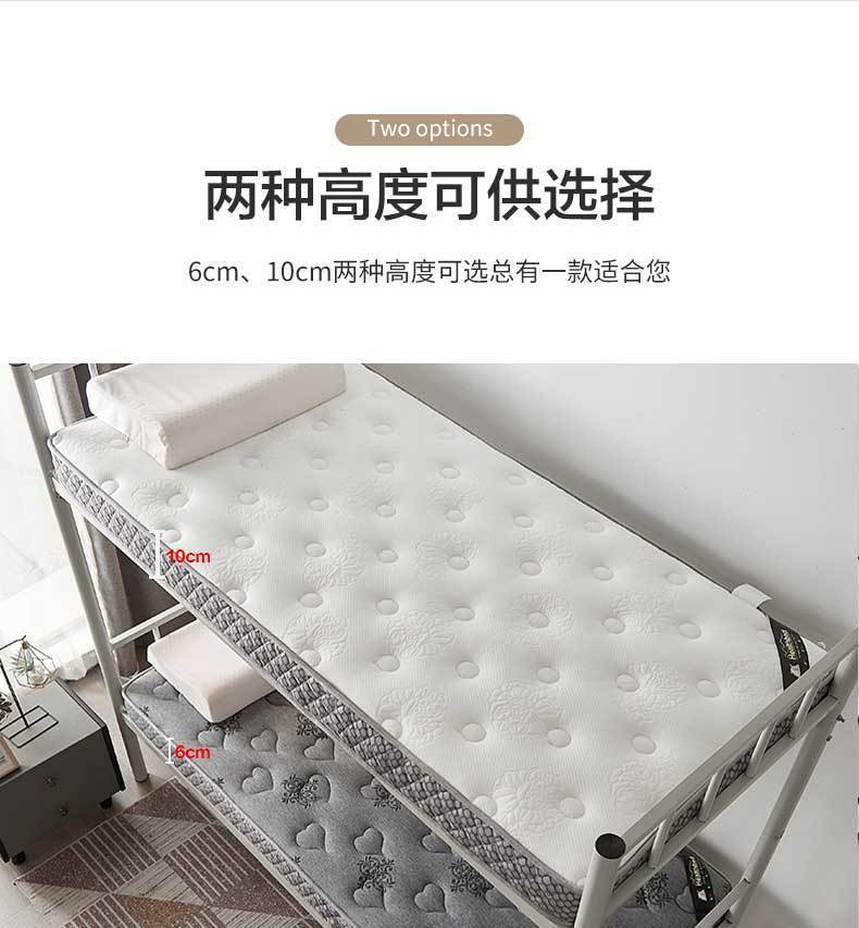 7ea7bc88-44e9-4c30-aa29-76196b2cba5e.jpe