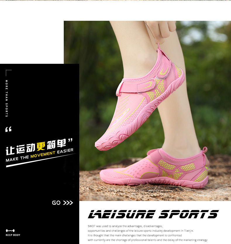 海滩山石-790-1_20