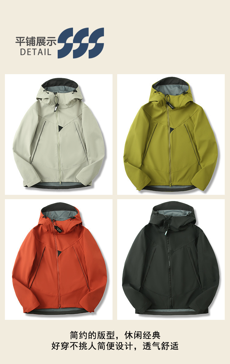 3b430b79-cbee-4beb-b747-cb99faf7a5ed.jpe