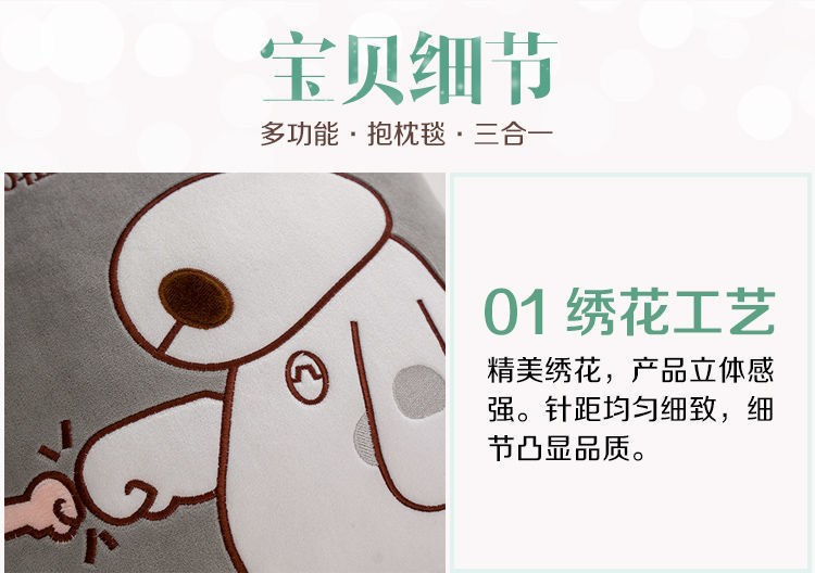 28930616-07aa-48fa-94b0-6a790c7fd40c.jpe