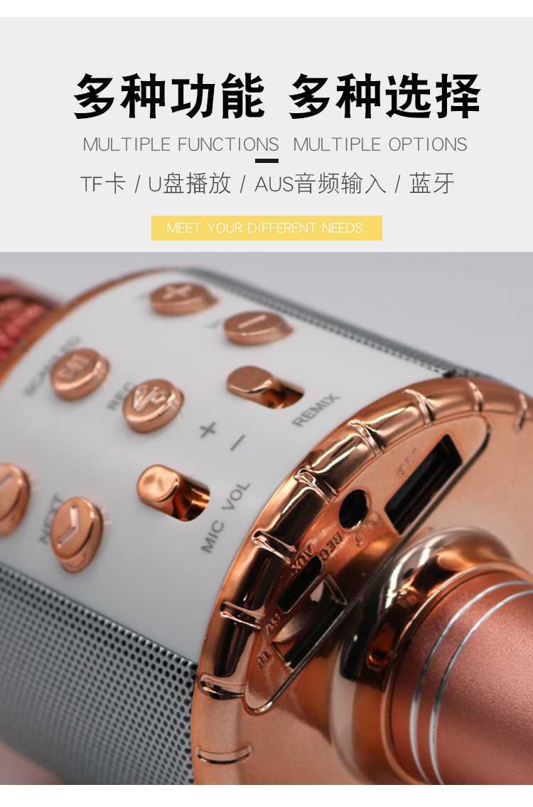 8.jpg?x-oss-process=image/format,png