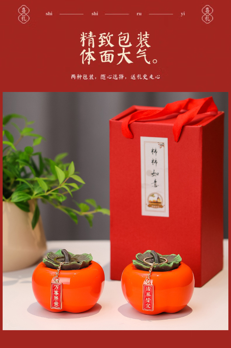 商品详情11.jpg