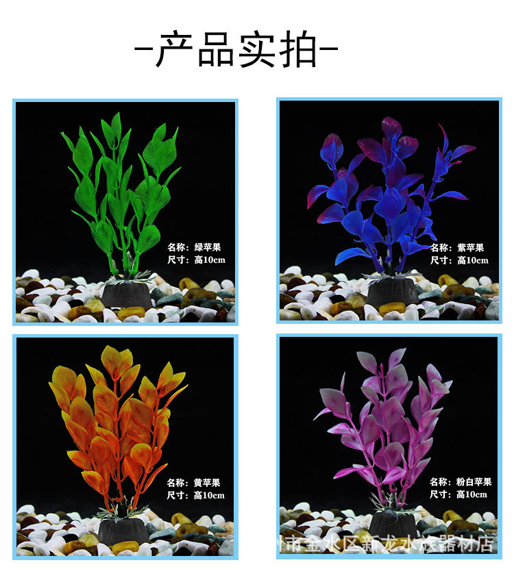 详情-psd_03.jpg