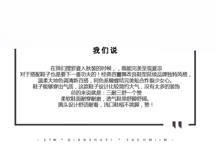 详情页_04.jpg