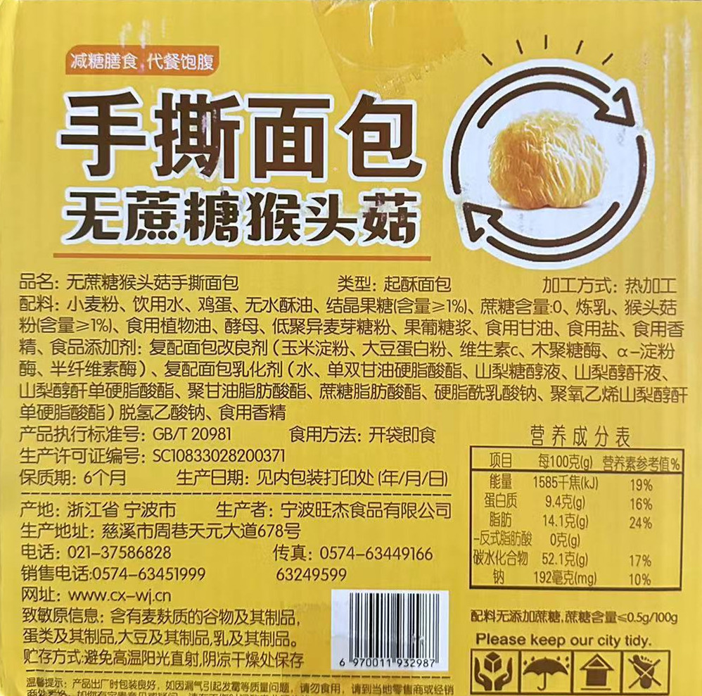 微信图片_20240919154252