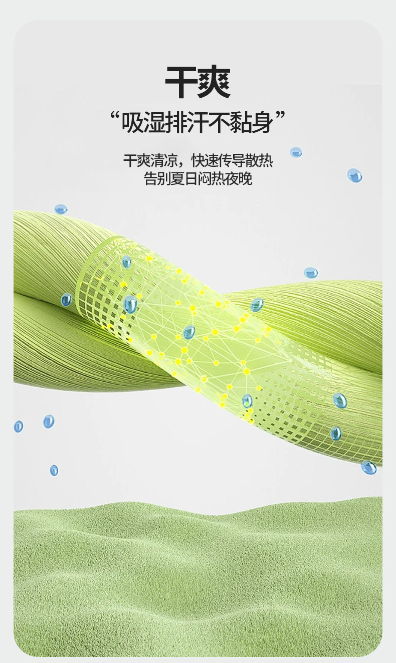 31aa963c-6500-4f1a-ac61-ee359ed83e022024