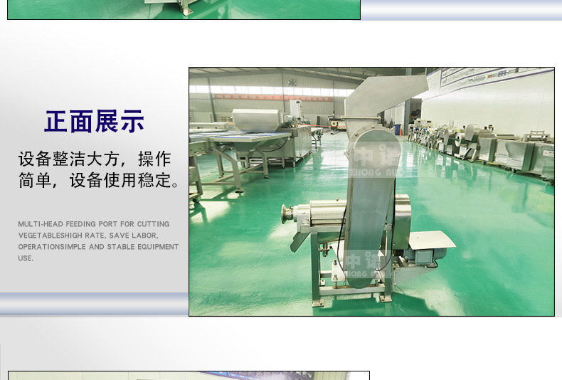 中诺详情_16.jpg