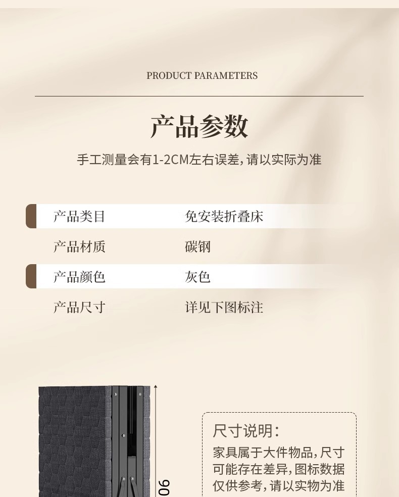 1a1c0327-5c64-4139-a41d-5a860476b507.jpe