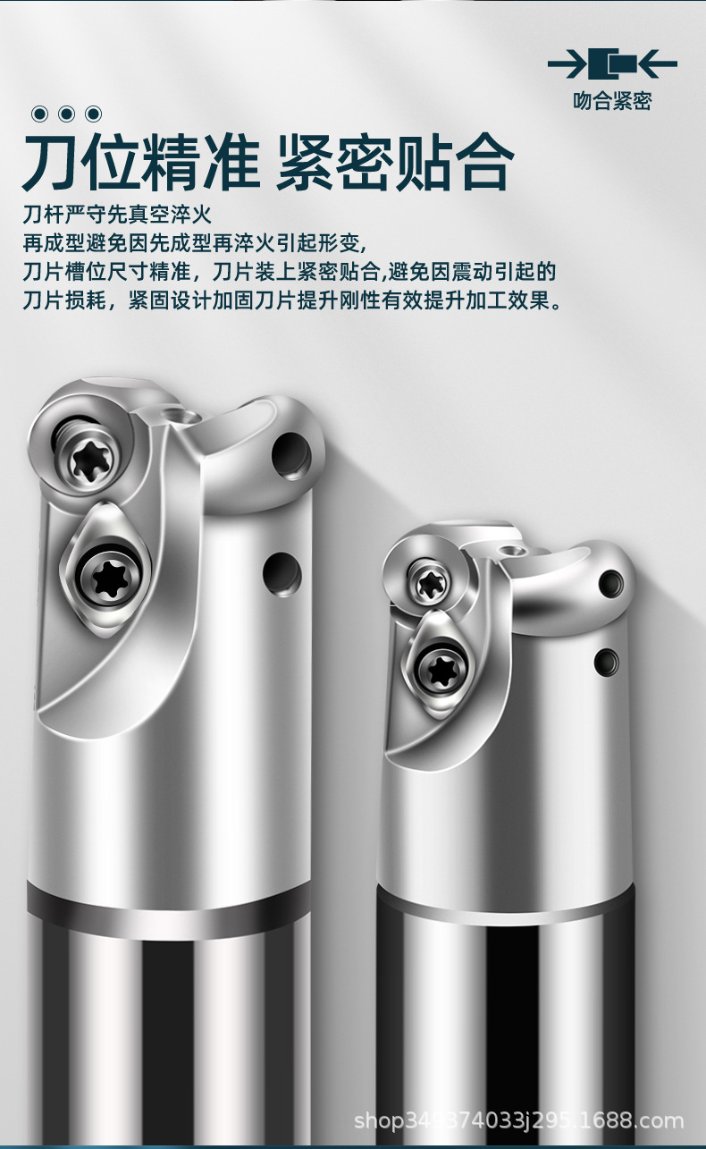 详情页_06.jpg