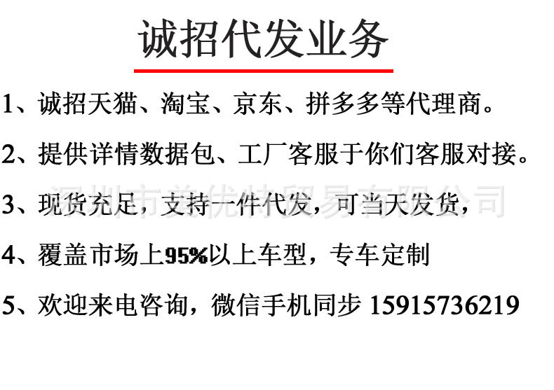 O1CN01yK9Zo71oSBMh0QL09_!!2212