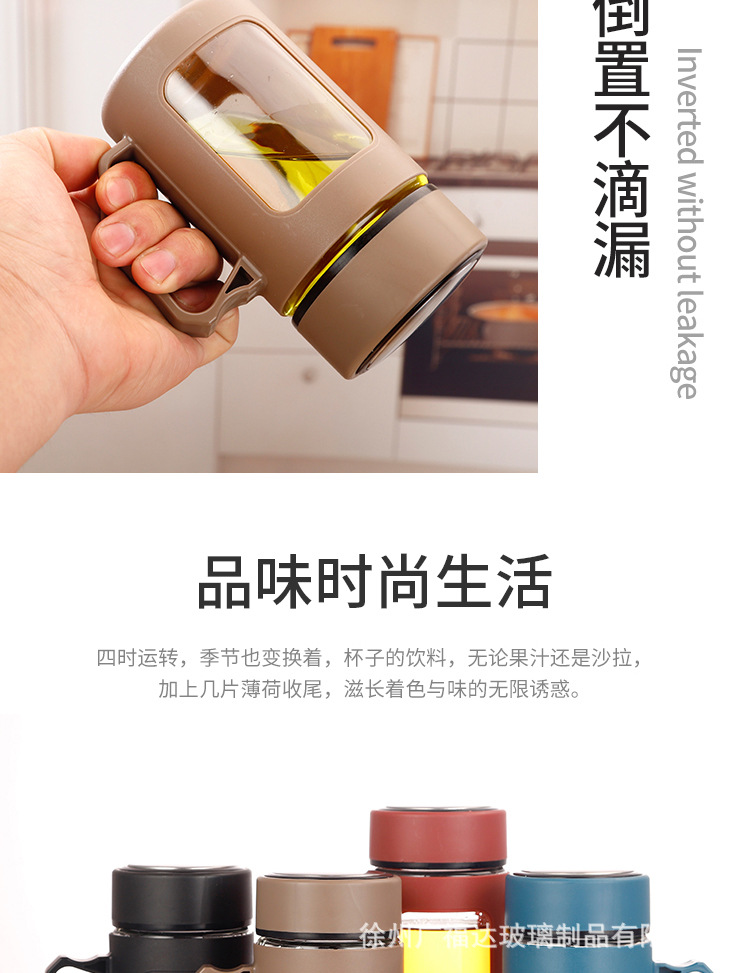 把手水杯_05.jpg?x-oss-process=image/format,png