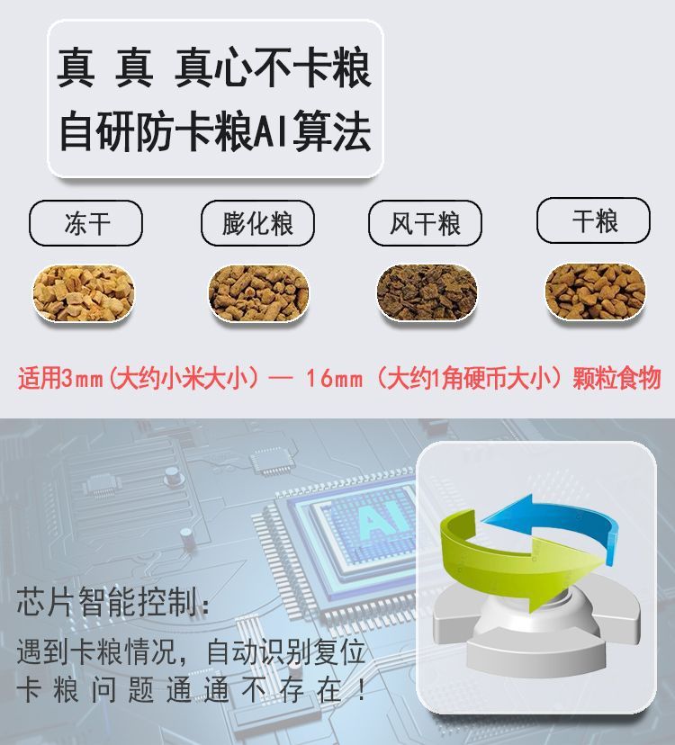 9cf0c8b3-4602-41e2-b032-7c0ae3e040a4.jpe