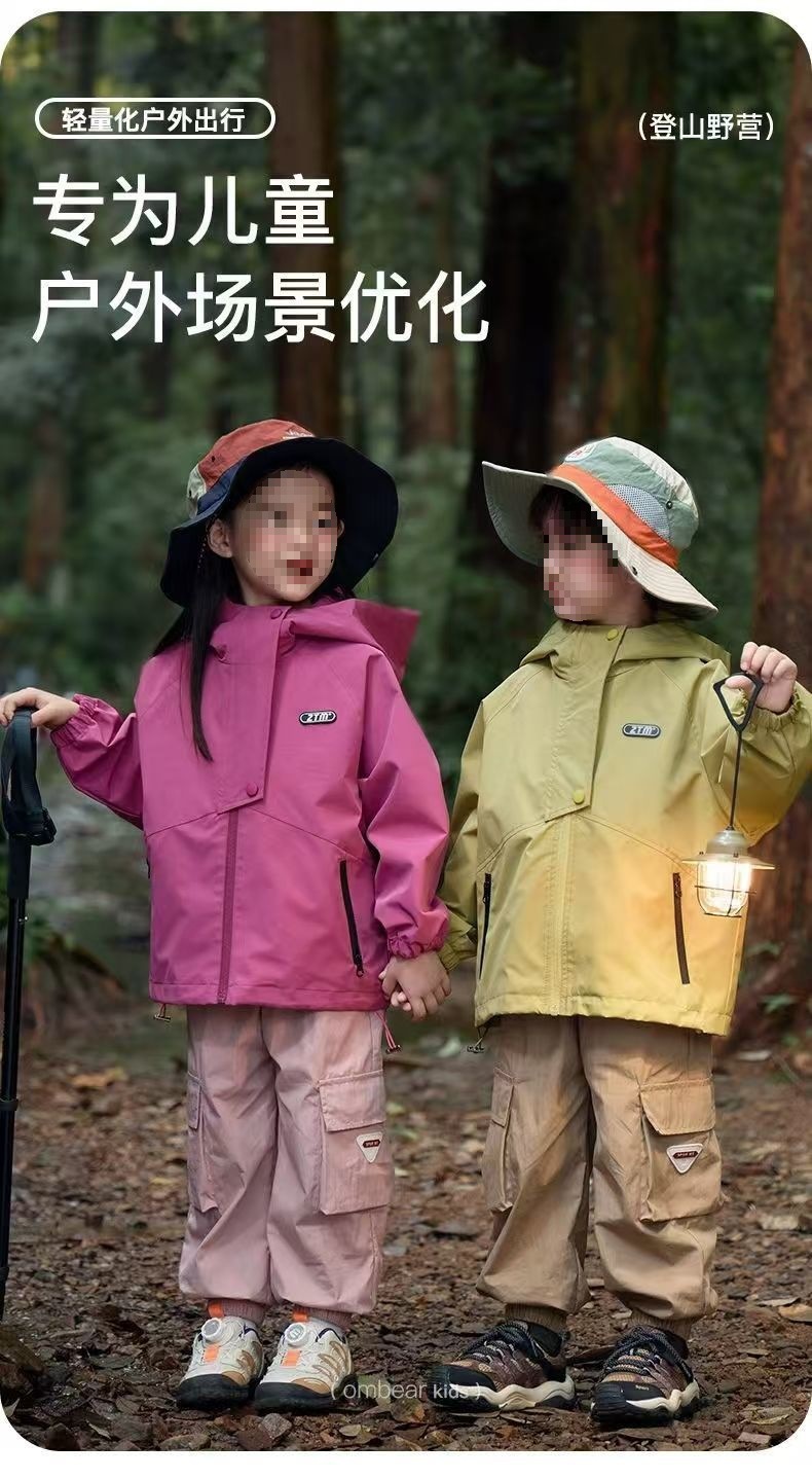 f32ba226-676d-4abd-95fb-65d4039b003a.jpe