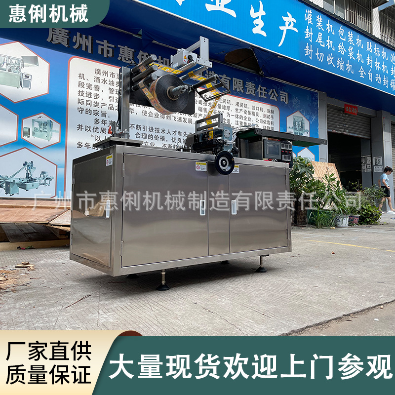 e076b0f73de19b1e572908f0fbaef4