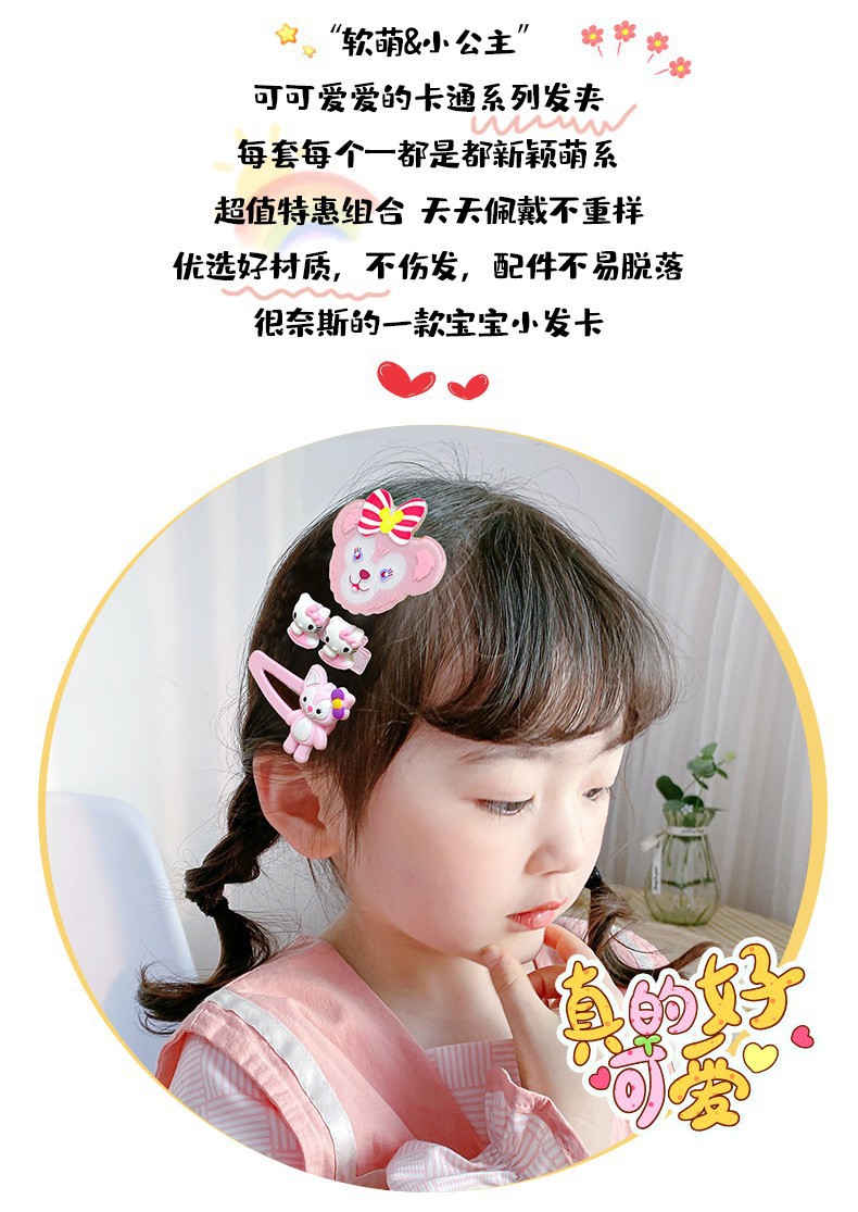 O1CN01OVHRrr2EcseE6JDBa_!!2200