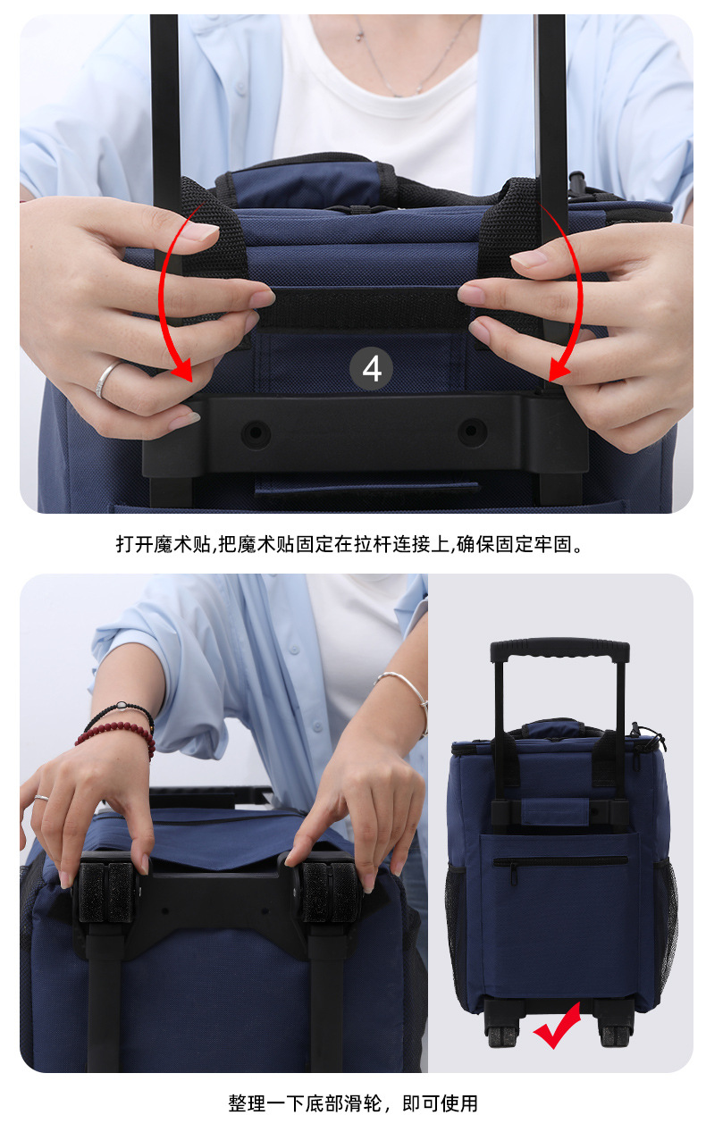 拉杆保温包_12