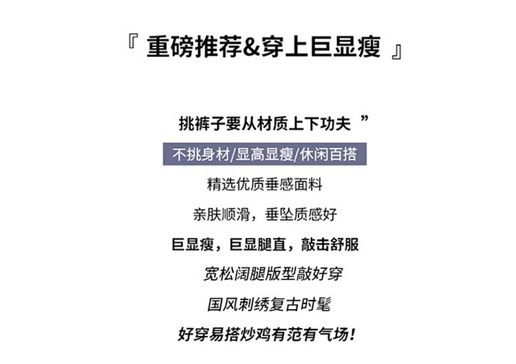 详情图2.jpg